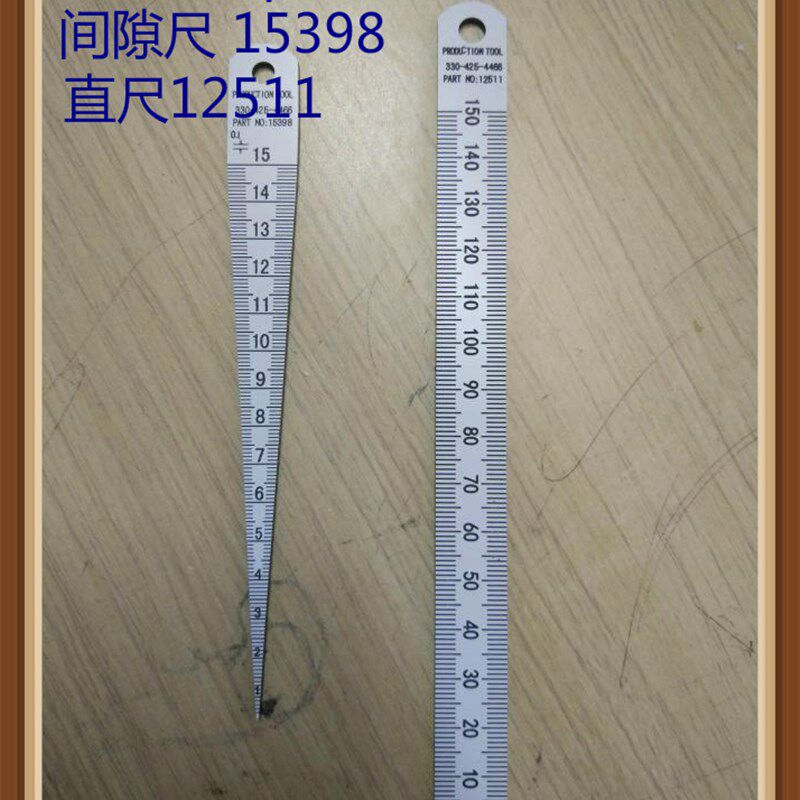 美国production塑料间隙尺直尺 锲形塞尺1-15-150mm 15398 12511