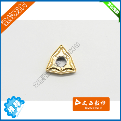 Taegutec/特固克 数控刀片 WNMG080408PC TT9080  钢件