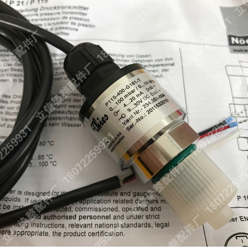 Thies P115-400-G161-T压力传感器0-100mbar德国Noding现货