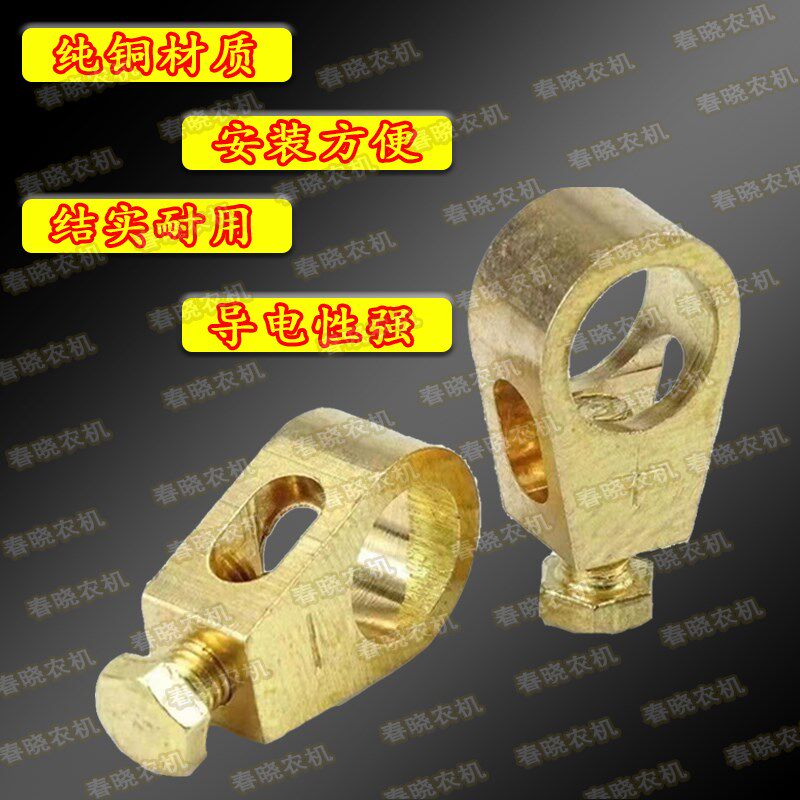 新款货车电瓶卡子蓄电池桩头纯铜加厚电瓶接线端子夹头电瓶柱接头