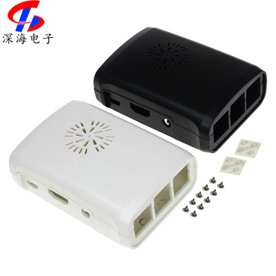Raspberry pi b+2代外壳机盒子组合式风扇口3代B+通用带螺丝防滑