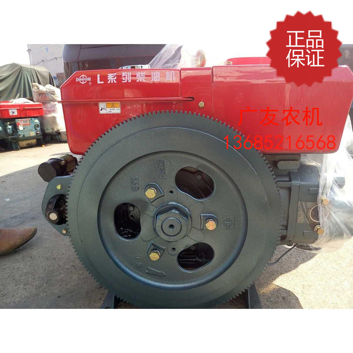 正宗常州中国常柴重载型L28马力单缸水冷柴油机手摇电启动扁水箱