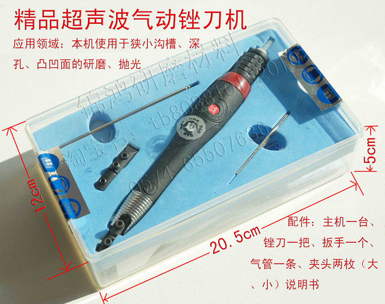 包邮气动超声波打磨机 省模具抛光机 进口研磨工具 往复式锉刀机