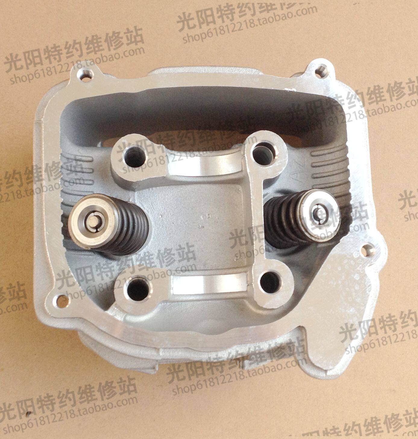 光阳原厂 弯道情人/racing/2V/ACC/气缸头/劲丽锋丽改150使用