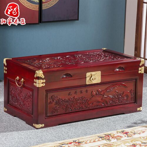 新款香樟木箱结婚箱衣箱全实木字画证件收纳箱平板婚嫁箱樟木箱子