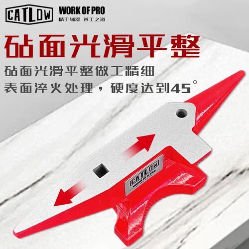 钢砧钢砧台牛角钢砧DIY手工小型钢砧子钳工重型敲打垫砧垫钢工具