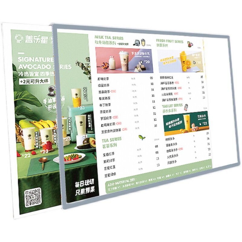 led桌面吧台灯箱发光菜单展示牌广告点餐招牌价目表设计网红抽画
