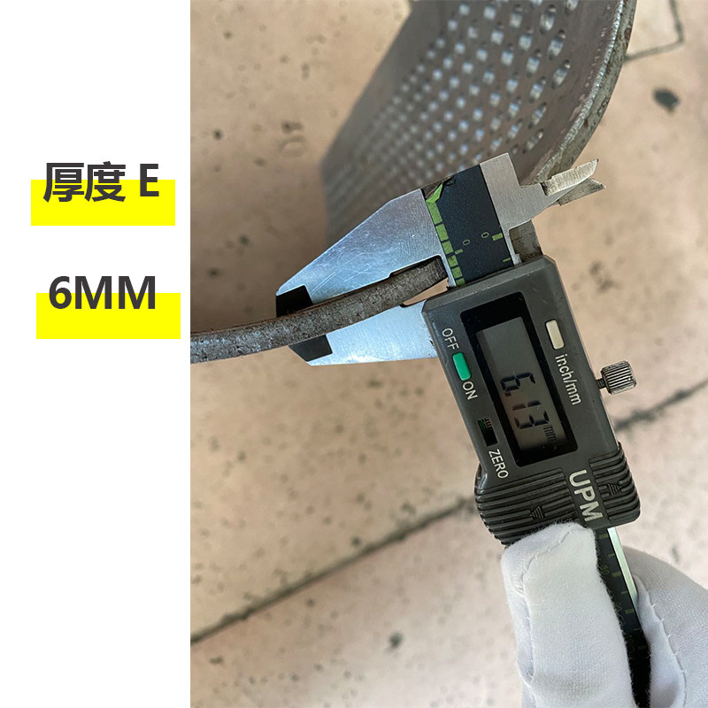 定做破碎机筛网 粉碎机筛片 碎料打料碎石机罗底 加厚耐磨抗冲击