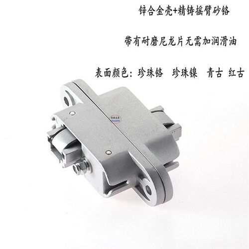 三维可调暗装暗门隐藏折叠门暗藏式十字铰链内外开隐形门合页