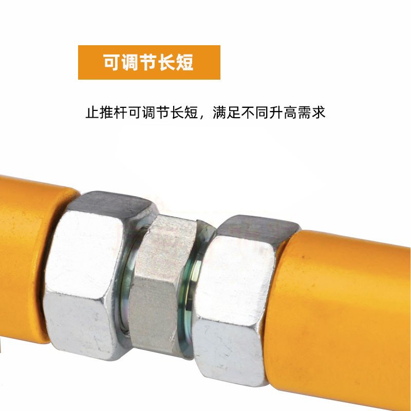 荣威RX8汽车越野改装升高斜杆前后桥可调拉杆止推杆RX8四连杆