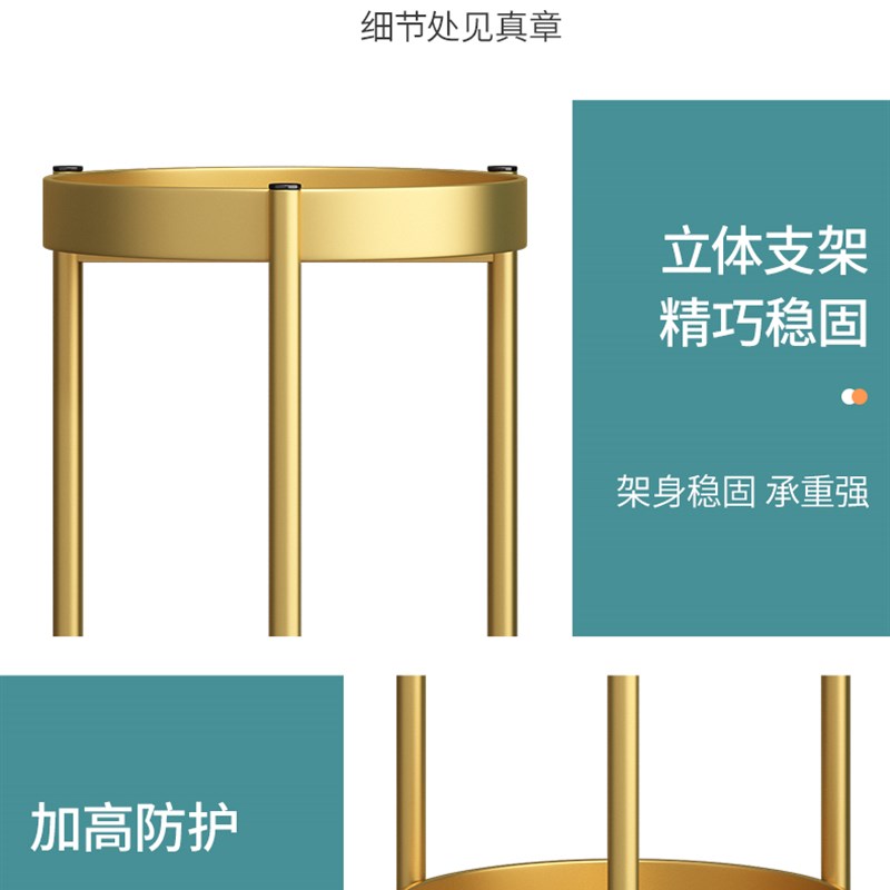 花架子落地客厅沙发边几室家用花桌置物架阳台装饰绿萝花架花盆架