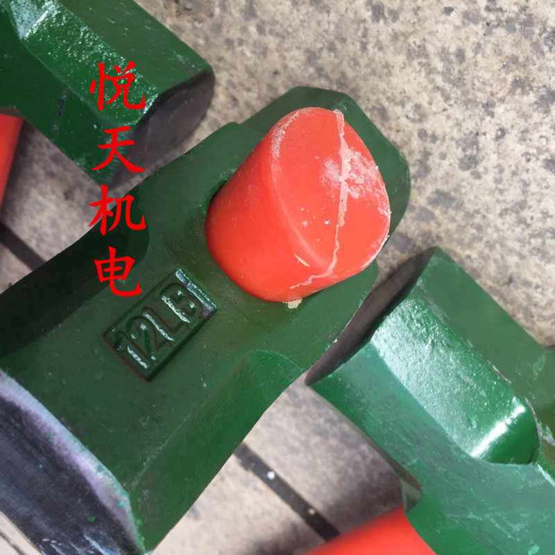 塑料柄大铁锤 防震八角锤 带把大锤 石头锤 装修锤 凿墙锤砸墙锤