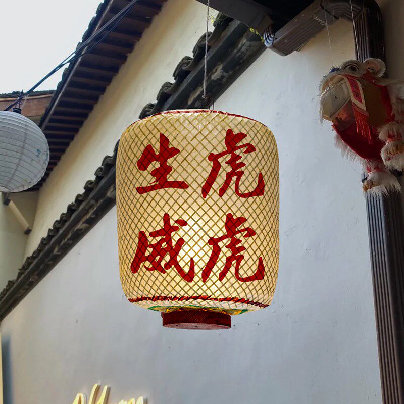 中式灯笼吊灯传统竹丝油纸马年元素竹编灯笼景区影视拍摄发光灯罩