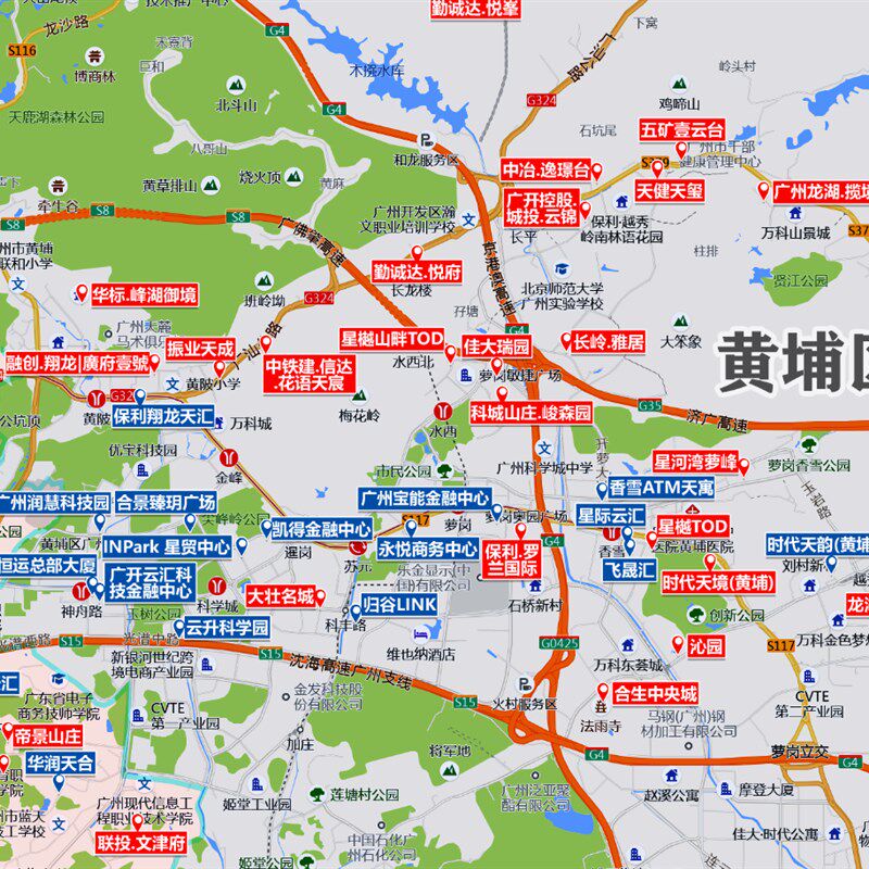 高清打印定制设计广州市新房分布图房产中介小区楼盘各城市直播图