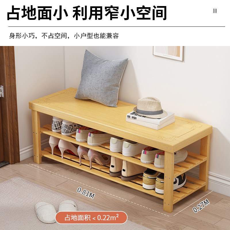 入户换鞋凳家用非实木穿鞋凳可坐门口进门凳多层玄关坐凳一体鞋柜