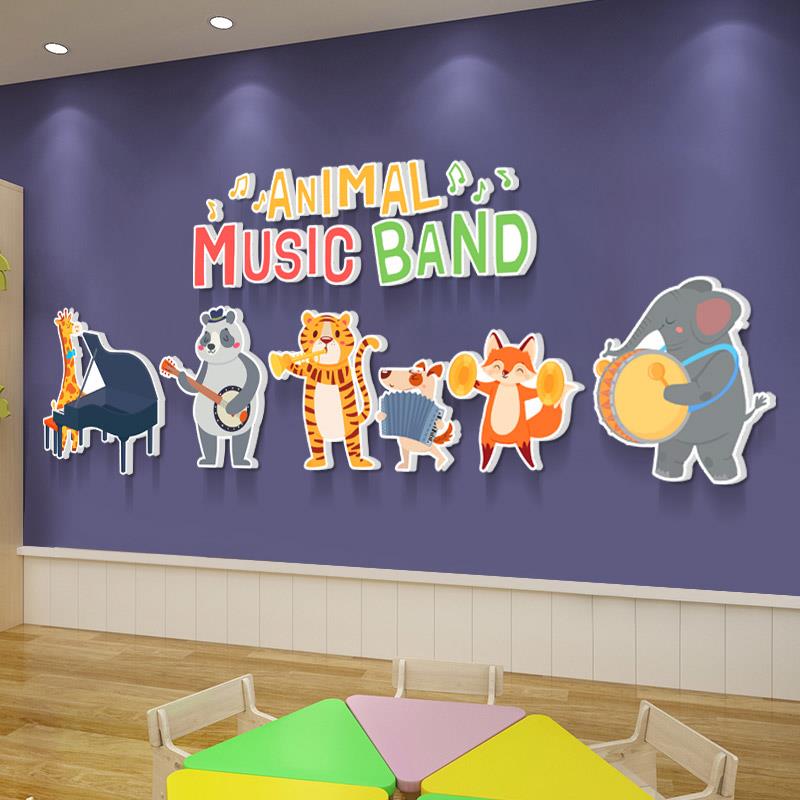 学校走廊墙壁贴创意幼儿园小学校班级教室3D立体动物图案装饰贴画