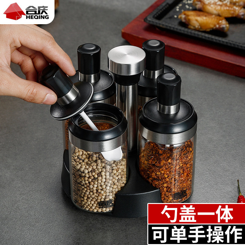 玻璃旋转调料组合套装家用勺盖一体调味罐盐罐厨房调味瓶调料盒