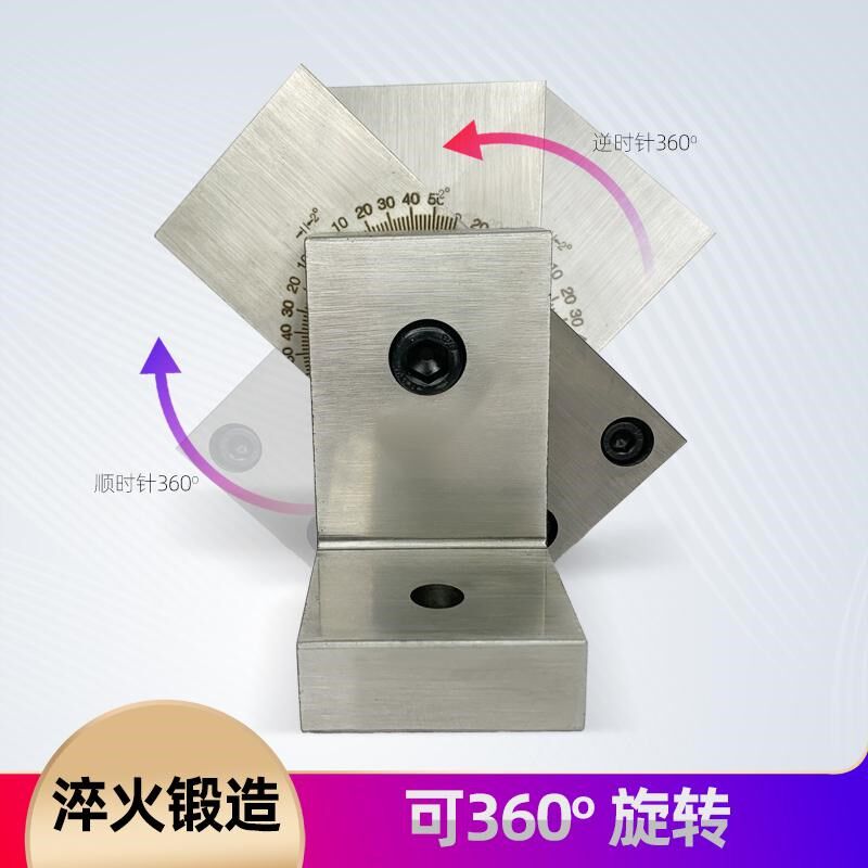 线切割配件大全线切割夹具快走丝强力固定压板金属材质多功能螺丝