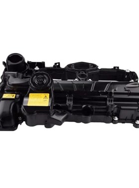 适用于宝马N46 N55 N52Nm54 N20 X1X3 X5 X6 1 3 5 7系气门室盖垫