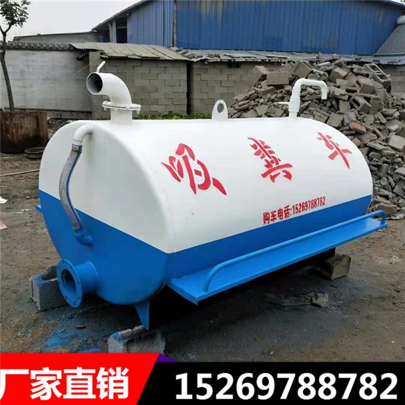 定做2-5立方吸粪罐抽渣罐真空泵小型三轮吸粪车加厚罐体自吸自排