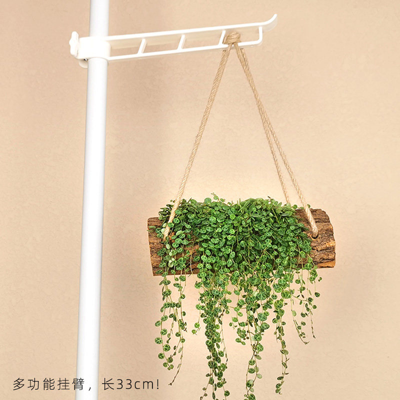 顶天立地伸缩悬挂式花架挂鸟笼花篮【适用高:1.1-3.1米/3个挂臂】