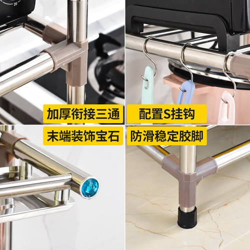 加厚不锈钢洗脸盆架子卫生间免打孔落地式浴室厨房盆子收纳置物架