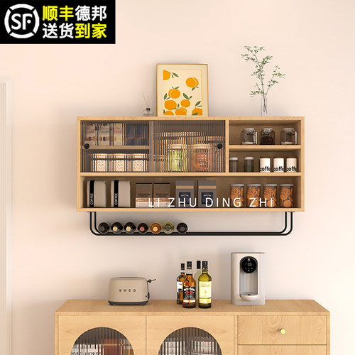 实木厨房吊柜墙壁柜墙上储物柜餐边柜阳台卫生间挂墙置物收纳柜子