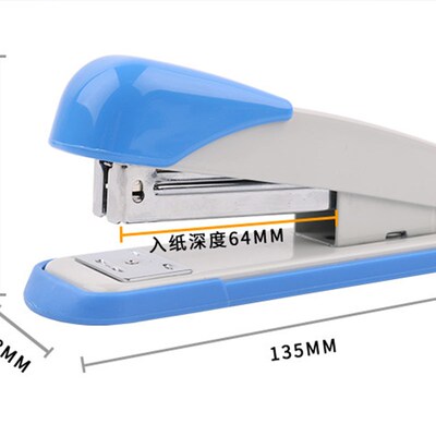 红杰H4113订书机12号订书器24/6中号通用钉书机学生用统一装订机