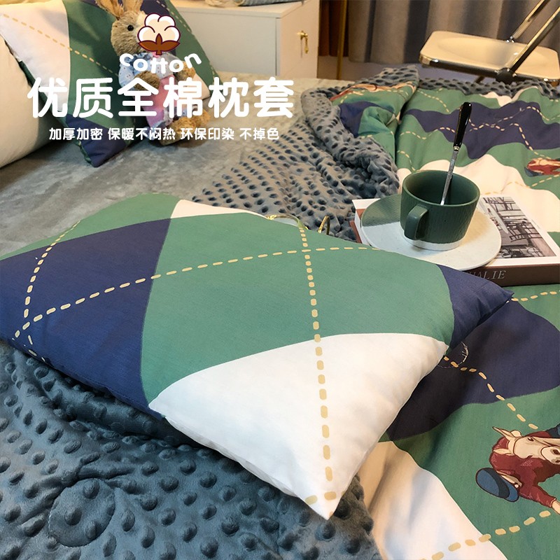 豆豆毯婴儿春秋儿童毛毯冬季加厚双层被子单人毯子幼儿园午睡毯