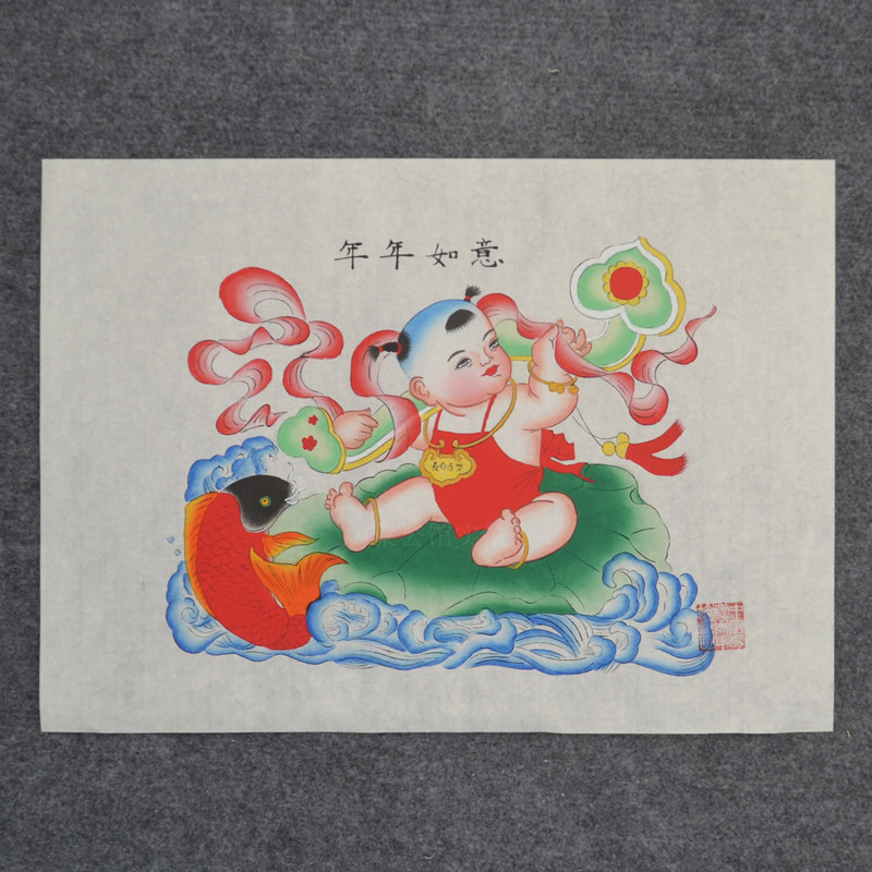 正宗杨柳青年画娃娃连年有余宣纸手绘连生贵子福寿三多春牛图