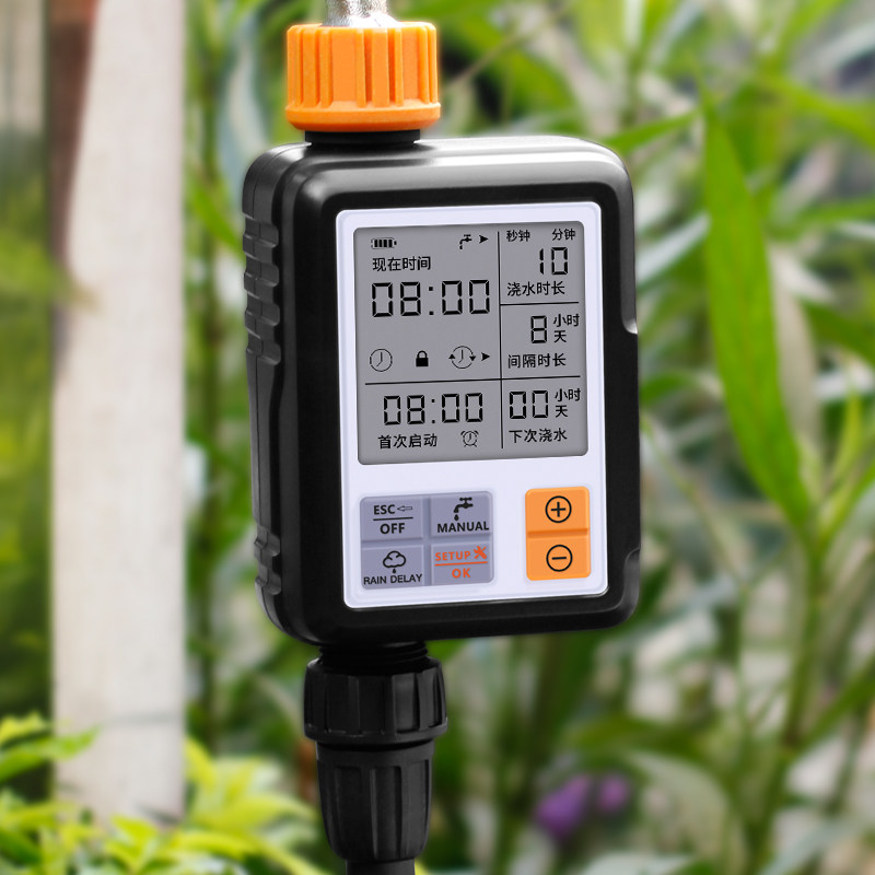 滴水滴箭滴头大型盆栽果园绿化植物自动浇花器定时灌溉神器浇水器
