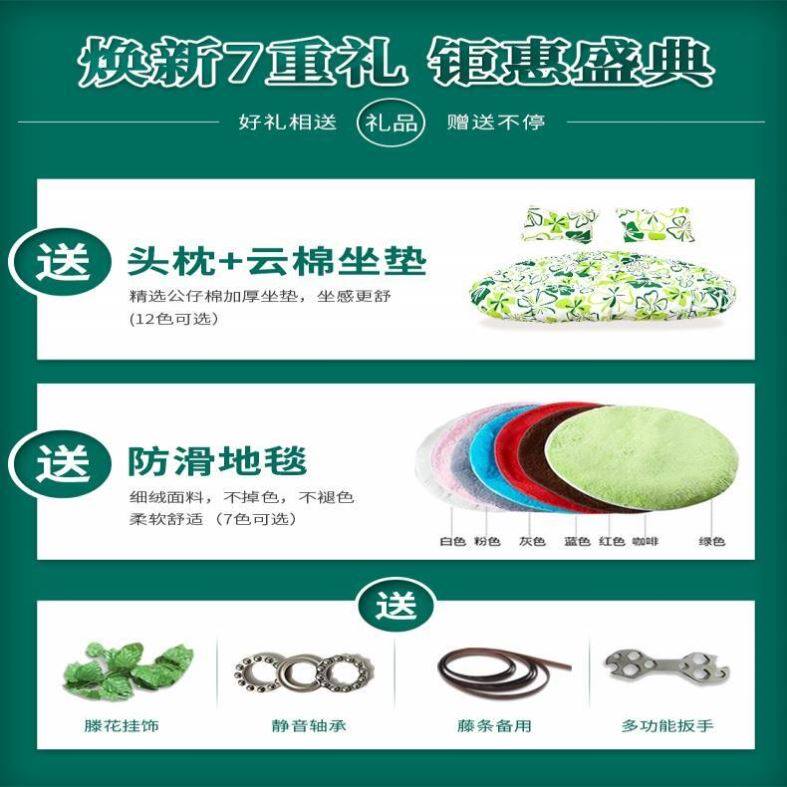 吊椅吊篮藤椅家用室内摇篮椅户外摇椅吊床阳台吊篮椅秋千吊蓝椅子