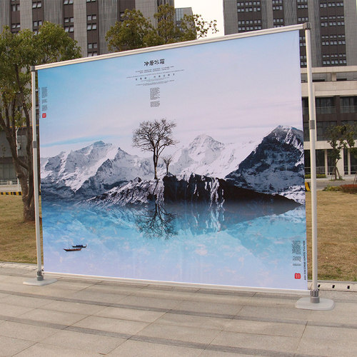 快展展架铝合金拉网展架快幕秀架子广告屏风背景架展板KT板展示架