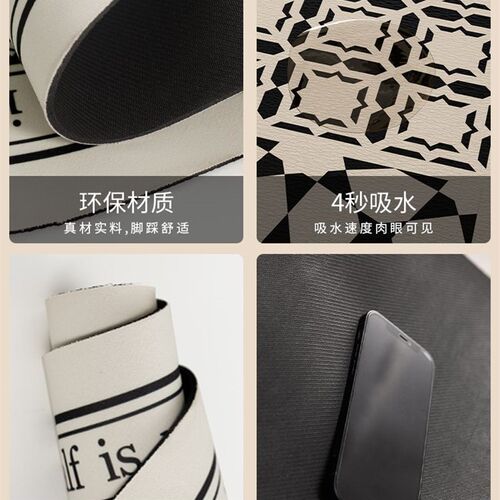 西西里轻奢咖啡机厨房台面沥水垫吸水洗手台防滑隔热碗矽藻泥软垫