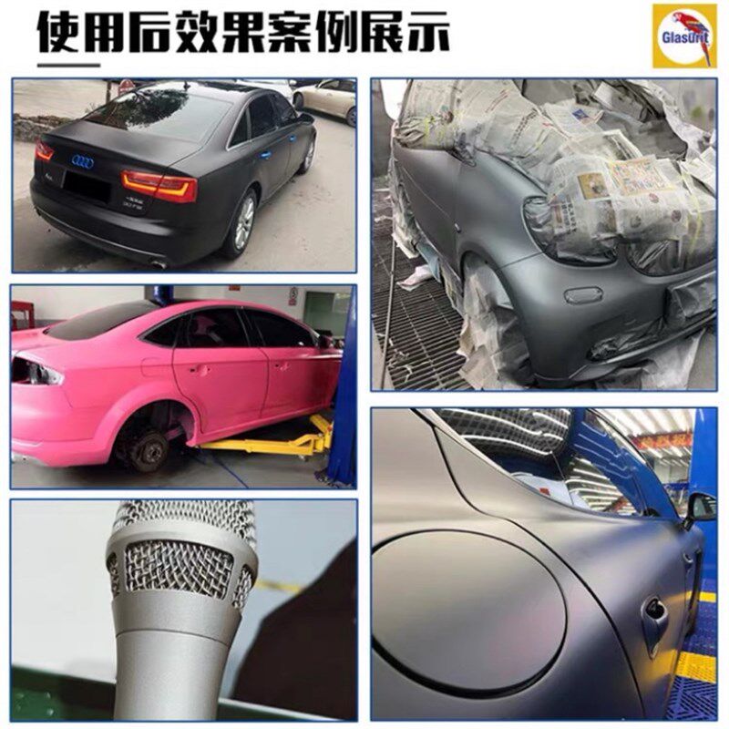 鹦鹉哑光清漆汽车923-55特哑透明光油减光亮油平光车用消光喷漆