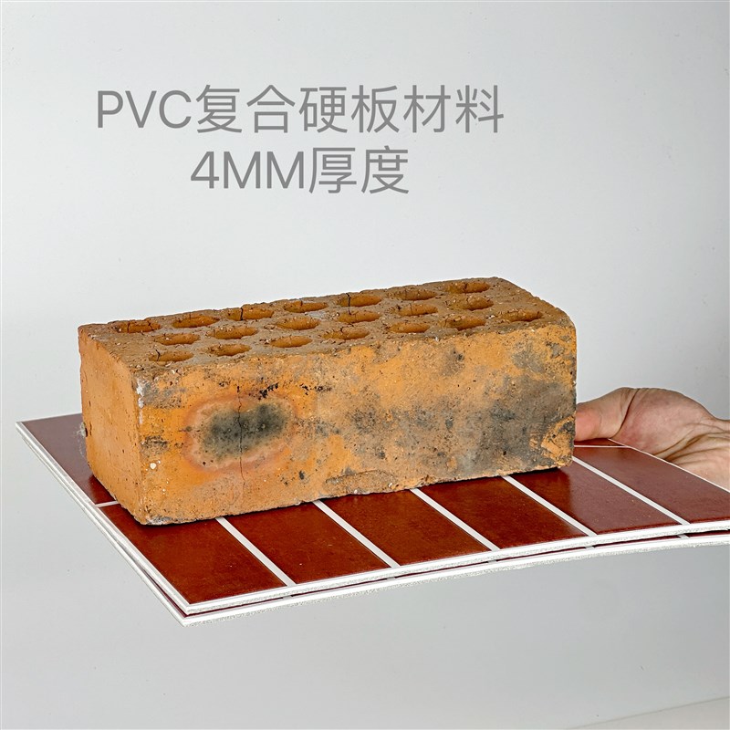 仿瓷砖3D立体自粘墙贴厨房卫生间防水防油贴墙面装饰墙纸大理石纹