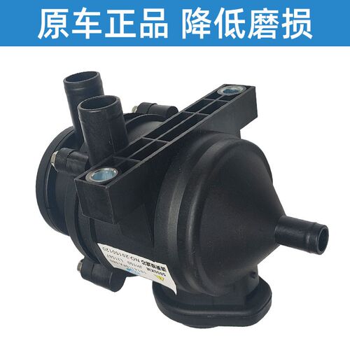 适配江淮瑞风M4油气分离器总成M5和畅星锐1.9/2.8T废气循环阀配件