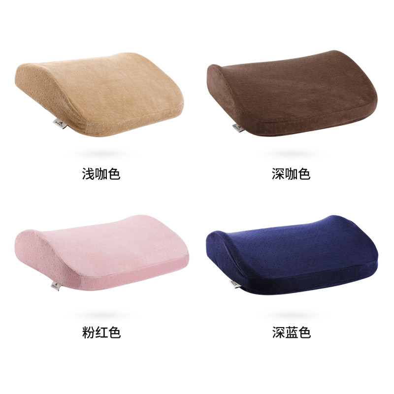 泰国天然乳胶靠垫汽车腰靠车用办公室座椅靠背孕妇腰枕夏季护腰垫