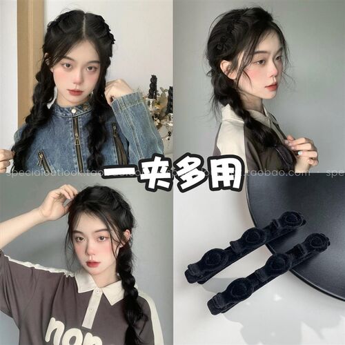 浏海编发发夹边夹侧边短发打理神器留发过渡期前额碎发女2023新款