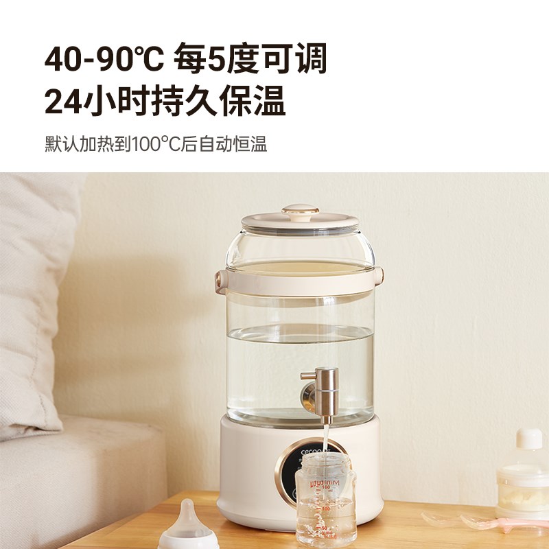 西可养生壶3L大容量恒温养生煮茶器炖煮一体恒温多功能花茶烧水壶