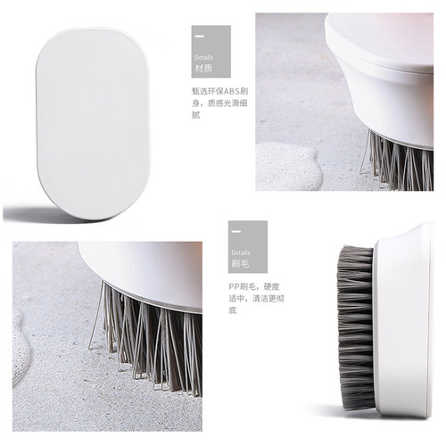 洗衣刷衣服专用清洁软毛小刷子家用不伤衣塑料板刷多功能去污鞋刷
