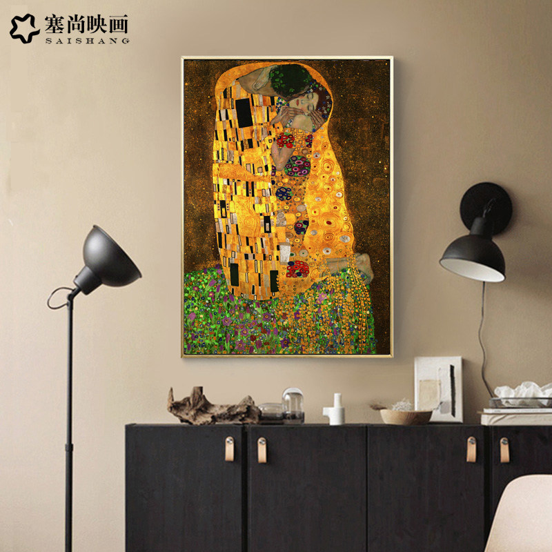 克里姆特吻抽象艺术装饰画金色酒店玄关走廊挂画卧室浪漫复古壁画