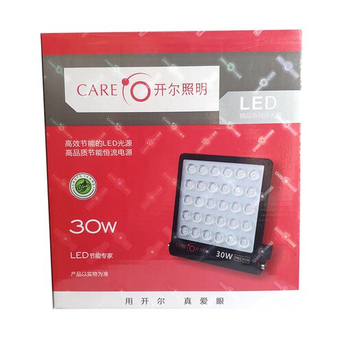 开尔照明30W白光LED投光灯50W户外防雨水20W广告黄暖100W工地6500