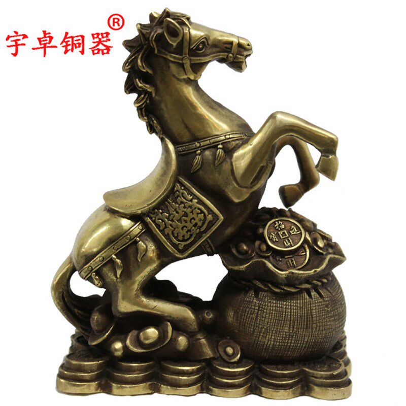 宇卓铜器铜聚宝盆马钱袋财字铜马工艺品摆件 纯铜马黄铜马