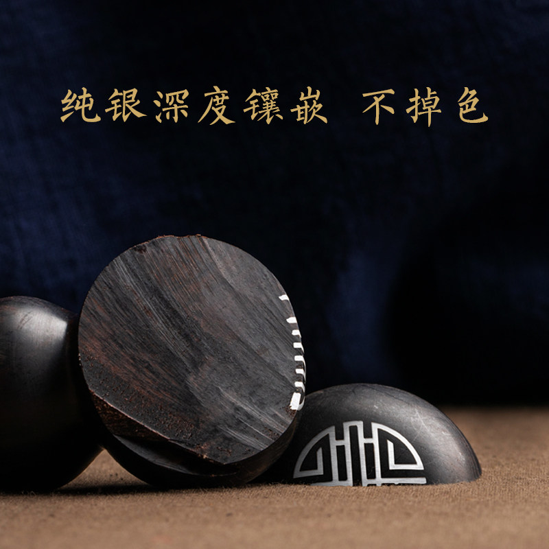 大善堂紫檀木葫芦生肖平安黑檀汽车钥匙挂件扣饰品高级车钥匙扣男