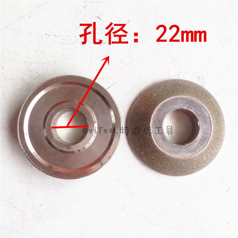 包邮45小型手提磨边机斜边轮 金刚石玻璃 磨斜边送金刚轮抛光轮