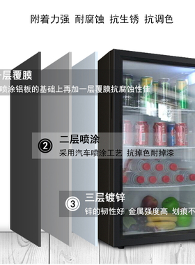 捷盛冷藏展示柜商用98升立式小型蛋糕玻璃冷冻冰箱家用迷你保鲜柜