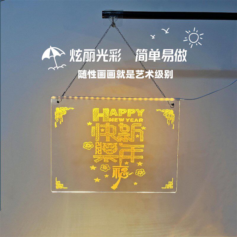 可擦写手写亚克力发光黑板广告牌留言板挂牌商用摆摊荧光板广告板