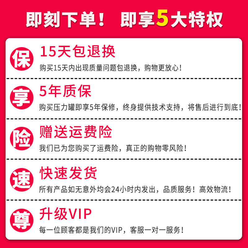 镜面不锈钢压力罐全自动家用无塔供水器自来水增压水塔水泵储水箱