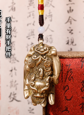 纯铜貔貅手把件男士盘玩随身伸手来财挂绳把玩件招财文玩小摆件